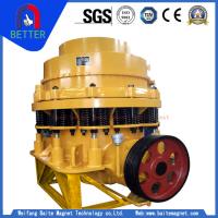 High Capacity Cone Crusher For Bridge Engineering